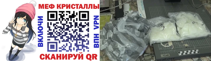 Купить Cocaine  МДМА  ГАШИШ  A-PVP  Галлюциногенные грибы  Меф  Конопля  Амфетамин  Пролетарск