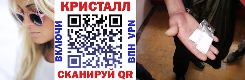 АМФЕТАМИН Розовый  Купить закладки  Пролетарск 