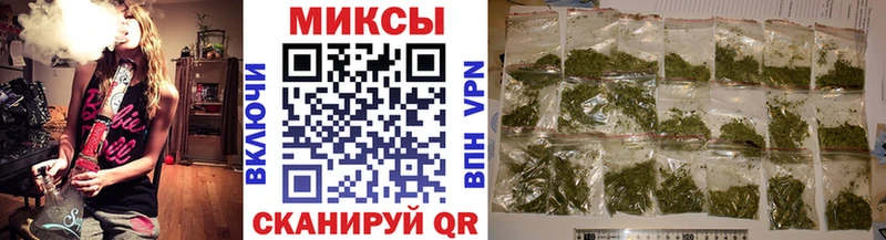 Бутират вода  Купить где  Пролетарск 