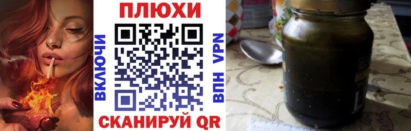 Гашиш Изолятор  Купить  Пролетарск 
