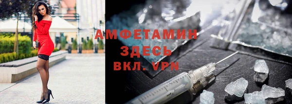 винт Магас