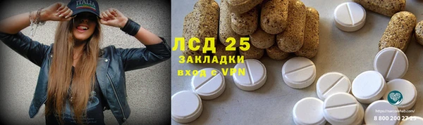 гидропоника Магадан