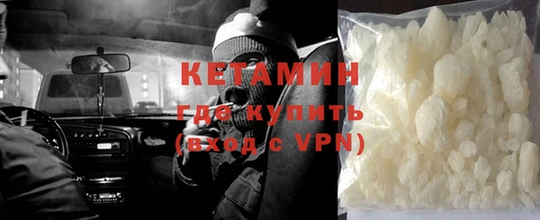mdpv Майский