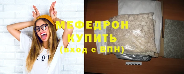 гидропоника Магадан