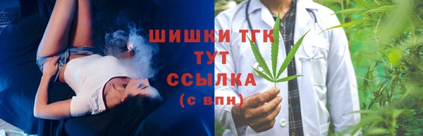гидропоника Магадан