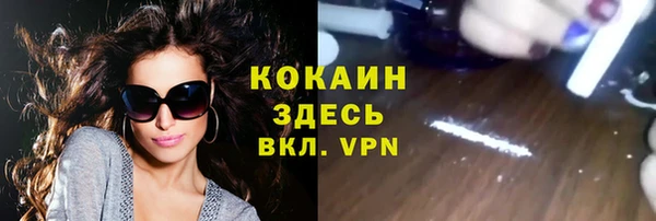 гидропоника Магадан