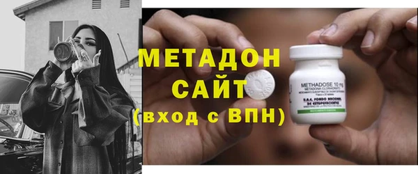ALPHA PVP Медногорск