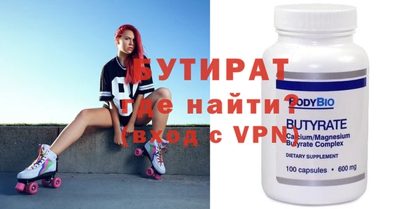 мет Медвежьегорск