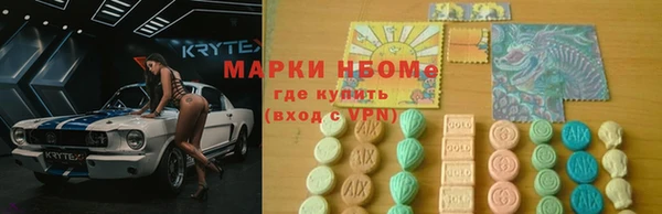 mdpv Майский