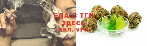 винт Магас