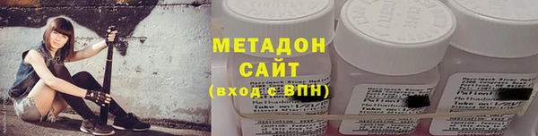 винт Магас