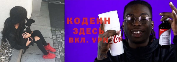 mdpv Майский
