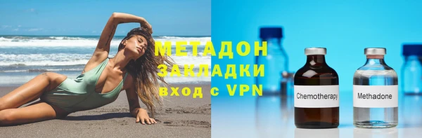 mdpv Майский
