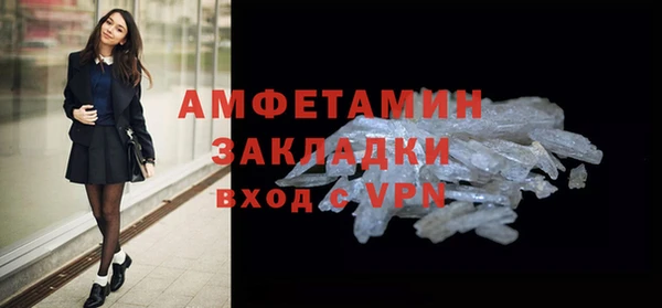 mdpv Майский