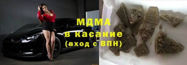 гидропоника Магадан
