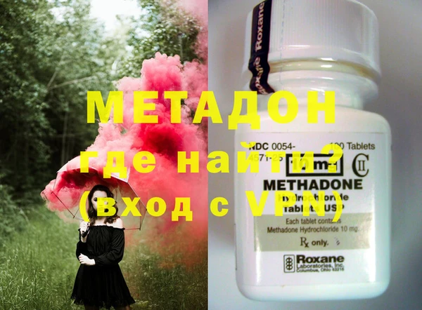 винт Магас