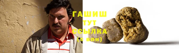 винт Магас