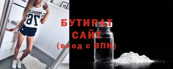 винт Магас