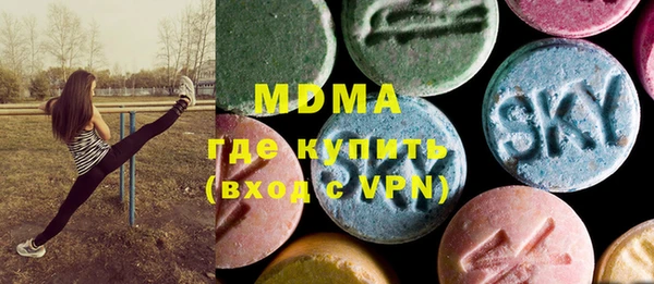 mdpv Майский