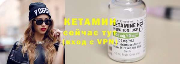 мет Медвежьегорск