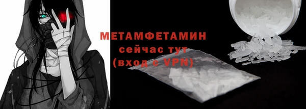 винт Магас
