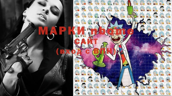 mdpv Майский