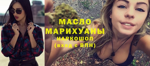 гидропоника Магадан