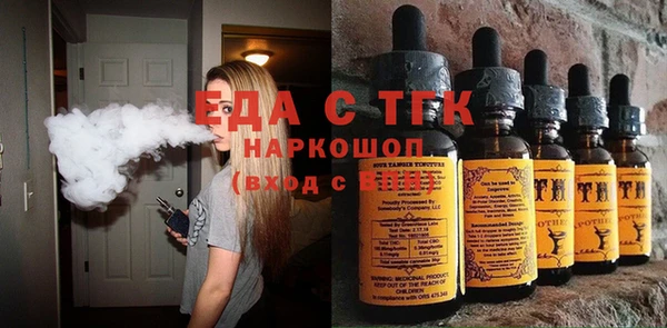 mdpv Майский