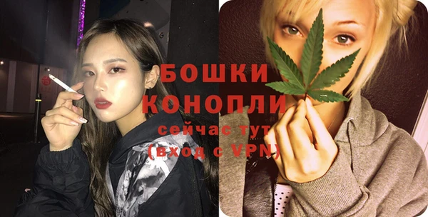 гидропоника Магадан