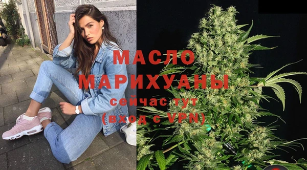 mdpv Майский