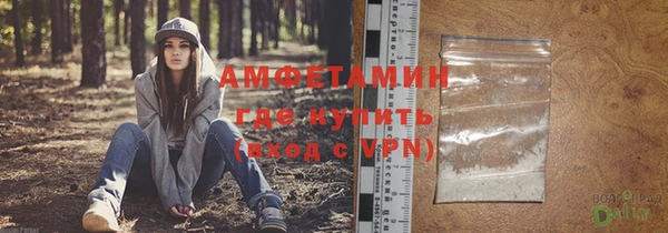 Альфа ПВП Мегион