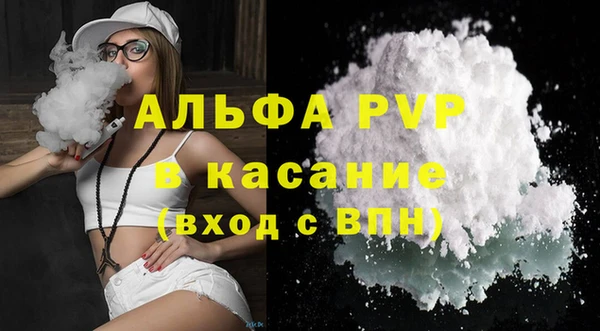 гидропоника Магадан