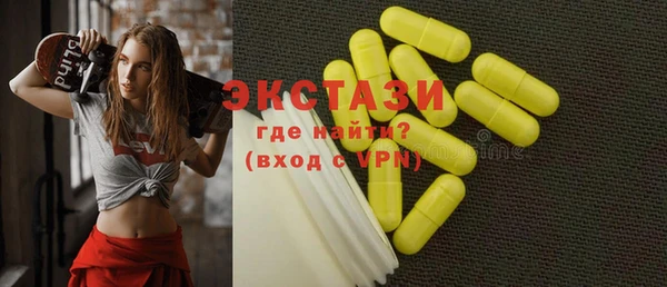 гидропоника Магадан