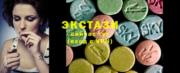mdpv Майский