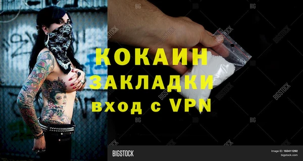 mdpv Майский