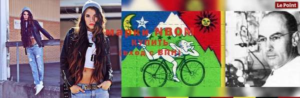 винт Магас