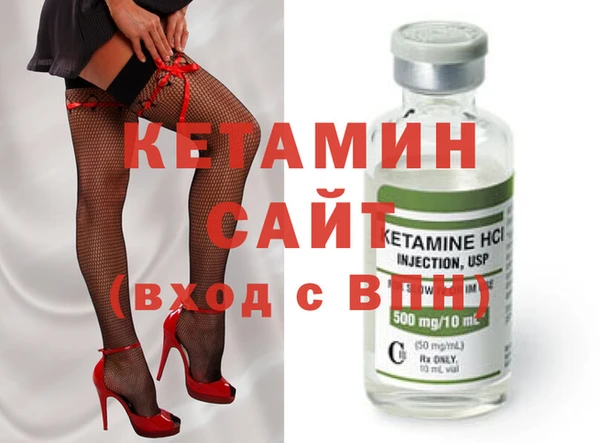 винт Магас