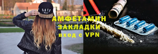 mdpv Майский
