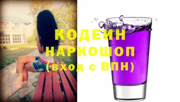 гидропоника Магадан