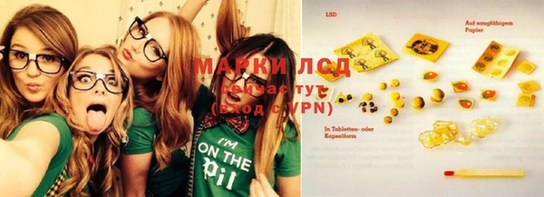 винт Магас