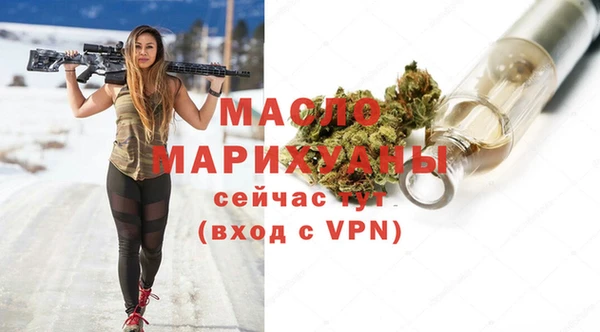 винт Магас