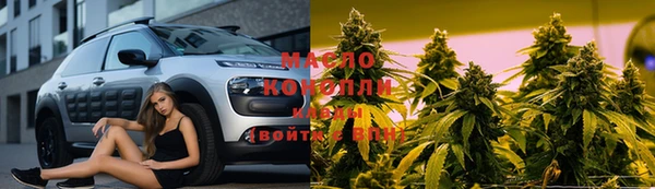 гидропоника Магадан